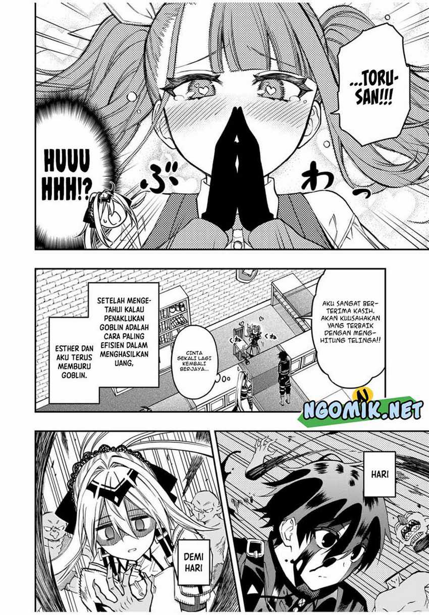 The Reincarnated Inferior Magic Swordsman Chapter 56 - halaman 5