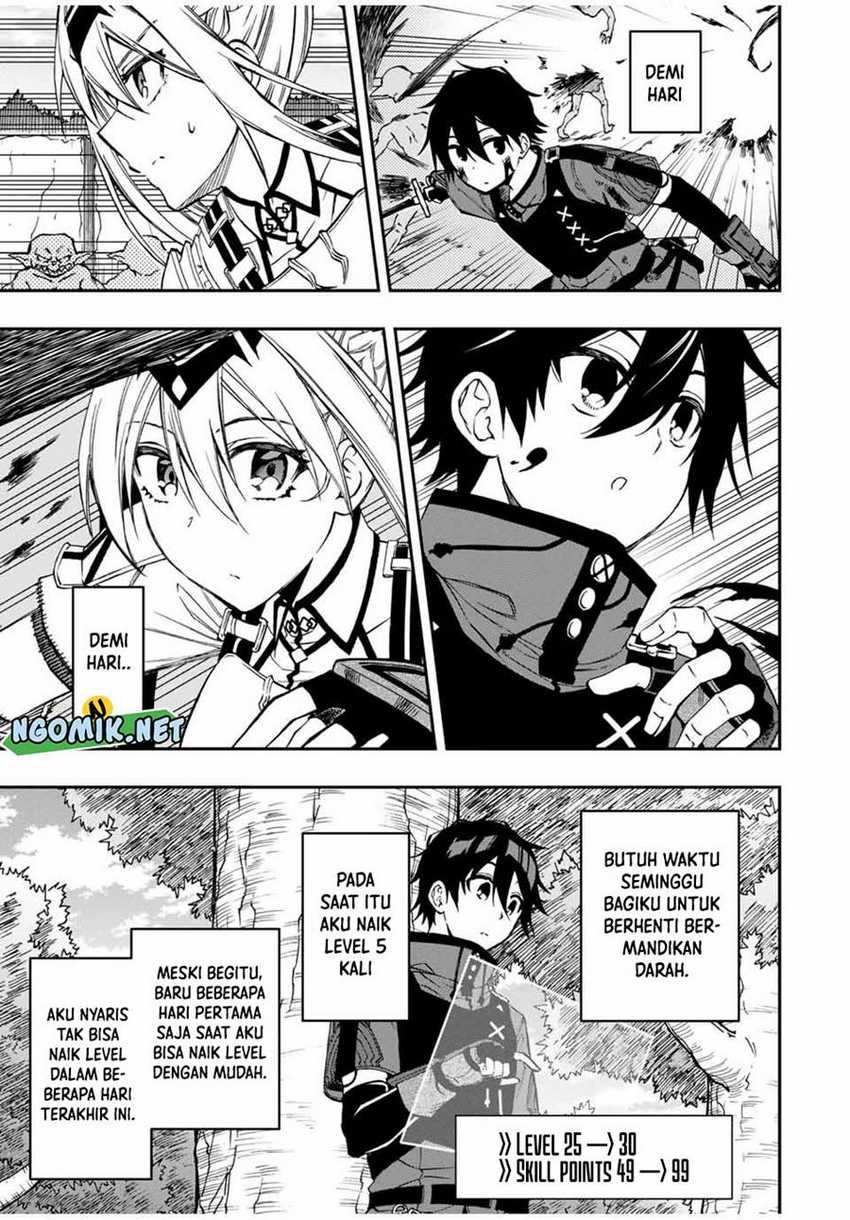 The Reincarnated Inferior Magic Swordsman Chapter 56 - halaman 6