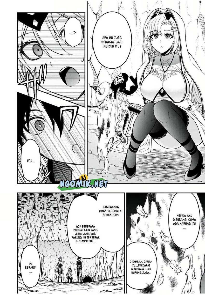 The Reincarnated Inferior Magic Swordsman Chapter 58 - halaman 6