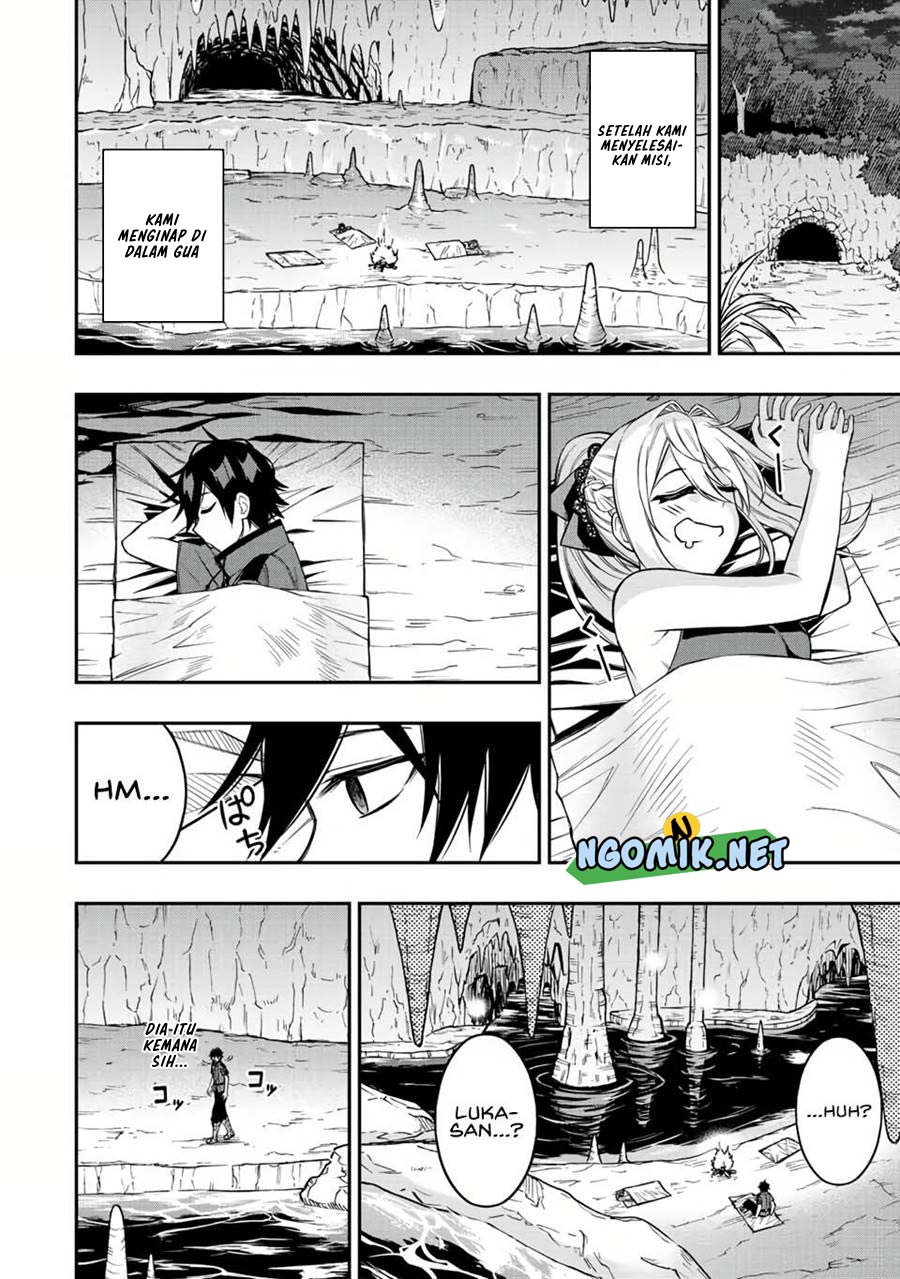 The Reincarnated Inferior Magic Swordsman Chapter 59 - halaman 11