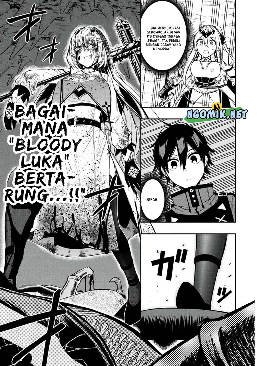 The Reincarnated Inferior Magic Swordsman Chapter 59 - halaman 6