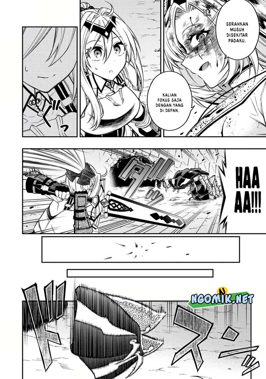 The Reincarnated Inferior Magic Swordsman Chapter 59 - halaman 7