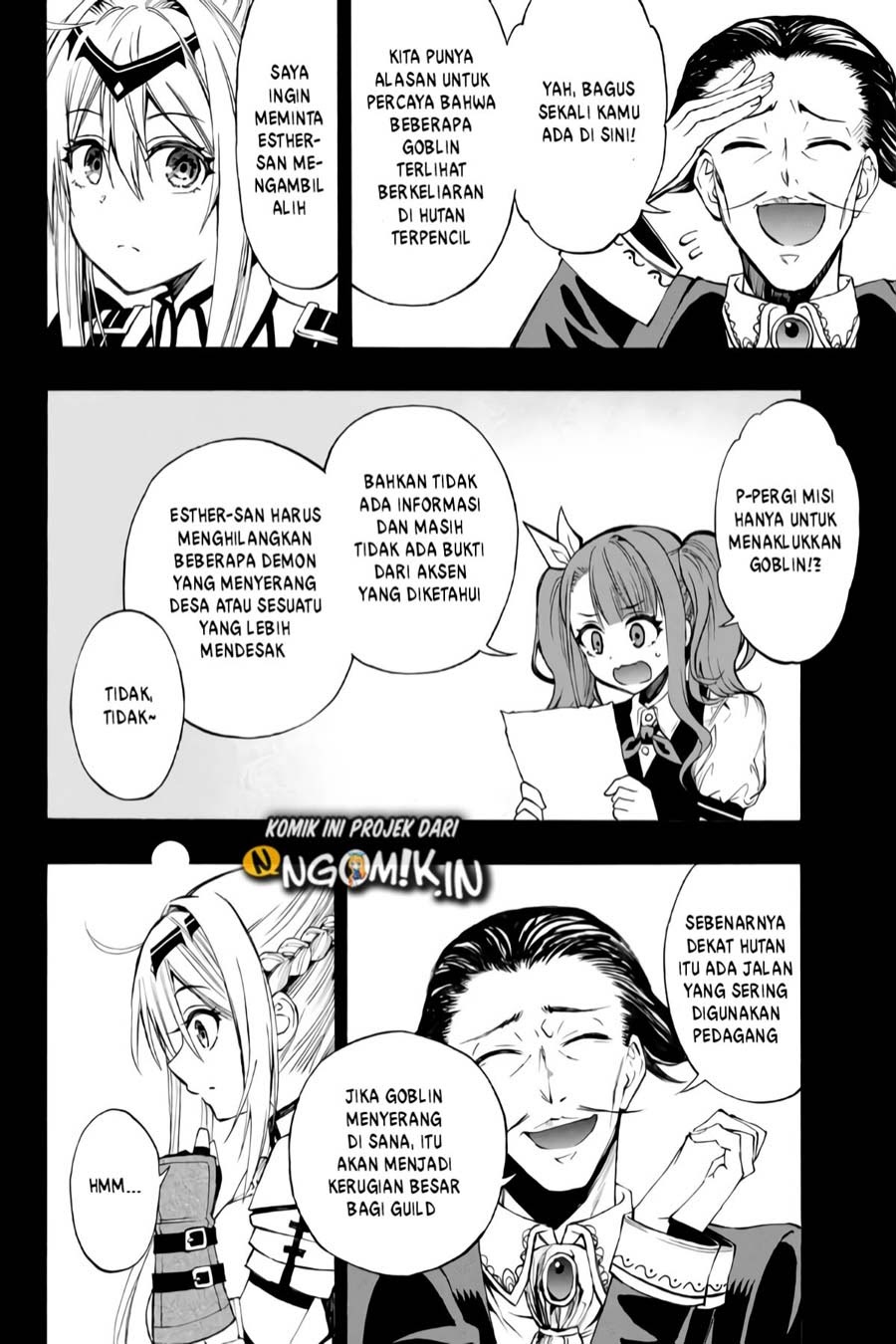 The Reincarnated Inferior Magic Swordsman Chapter 6 - halaman 5
