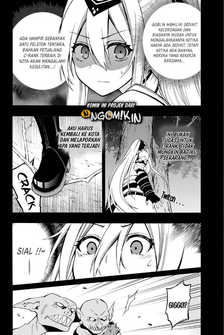 The Reincarnated Inferior Magic Swordsman Chapter 6 - halaman 9