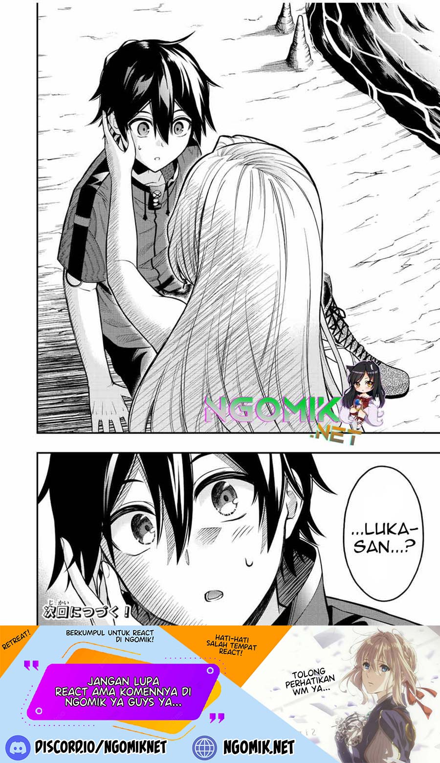The Reincarnated Inferior Magic Swordsman Chapter 60 - halaman 10