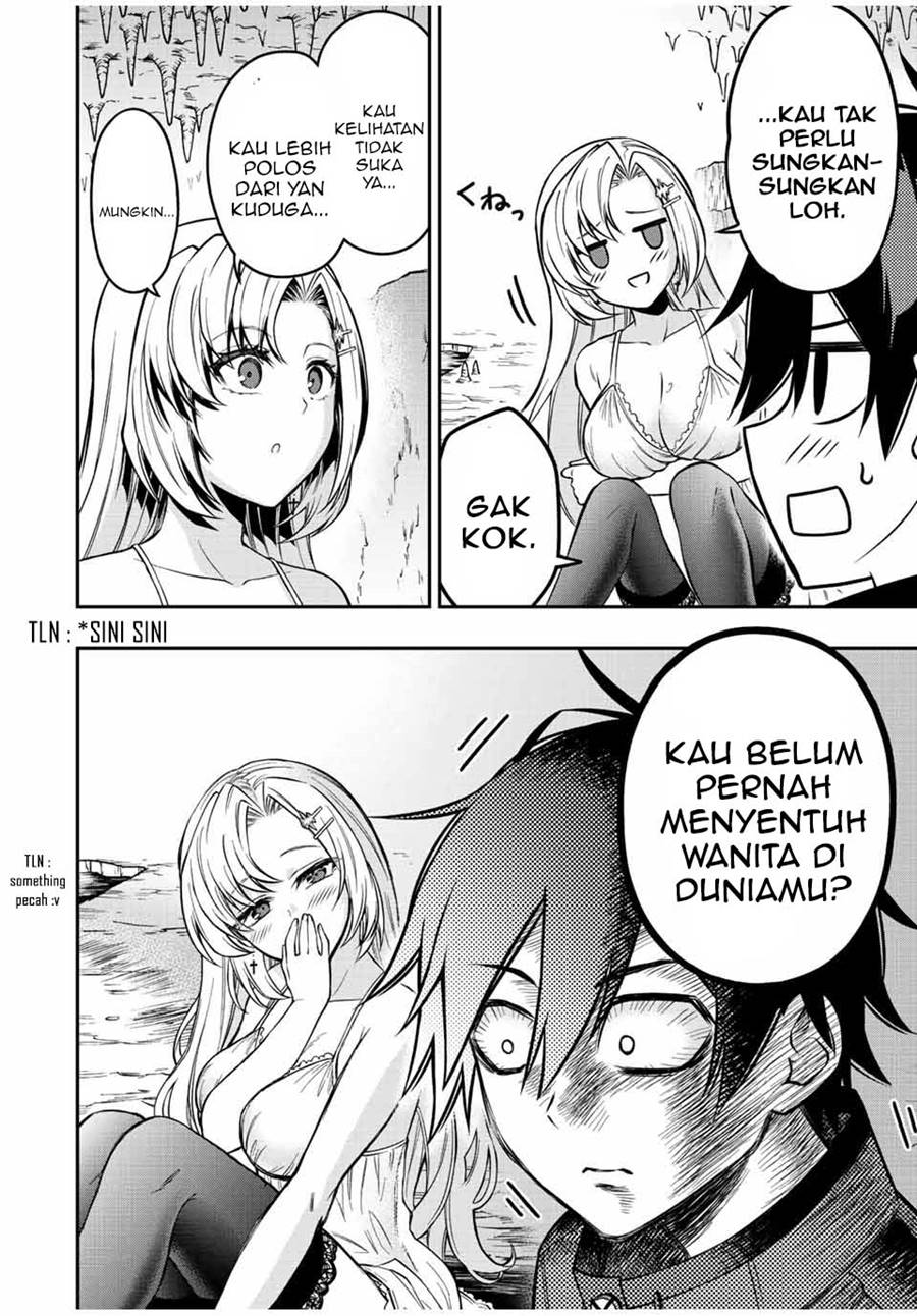 The Reincarnated Inferior Magic Swordsman Chapter 60 - halaman 6