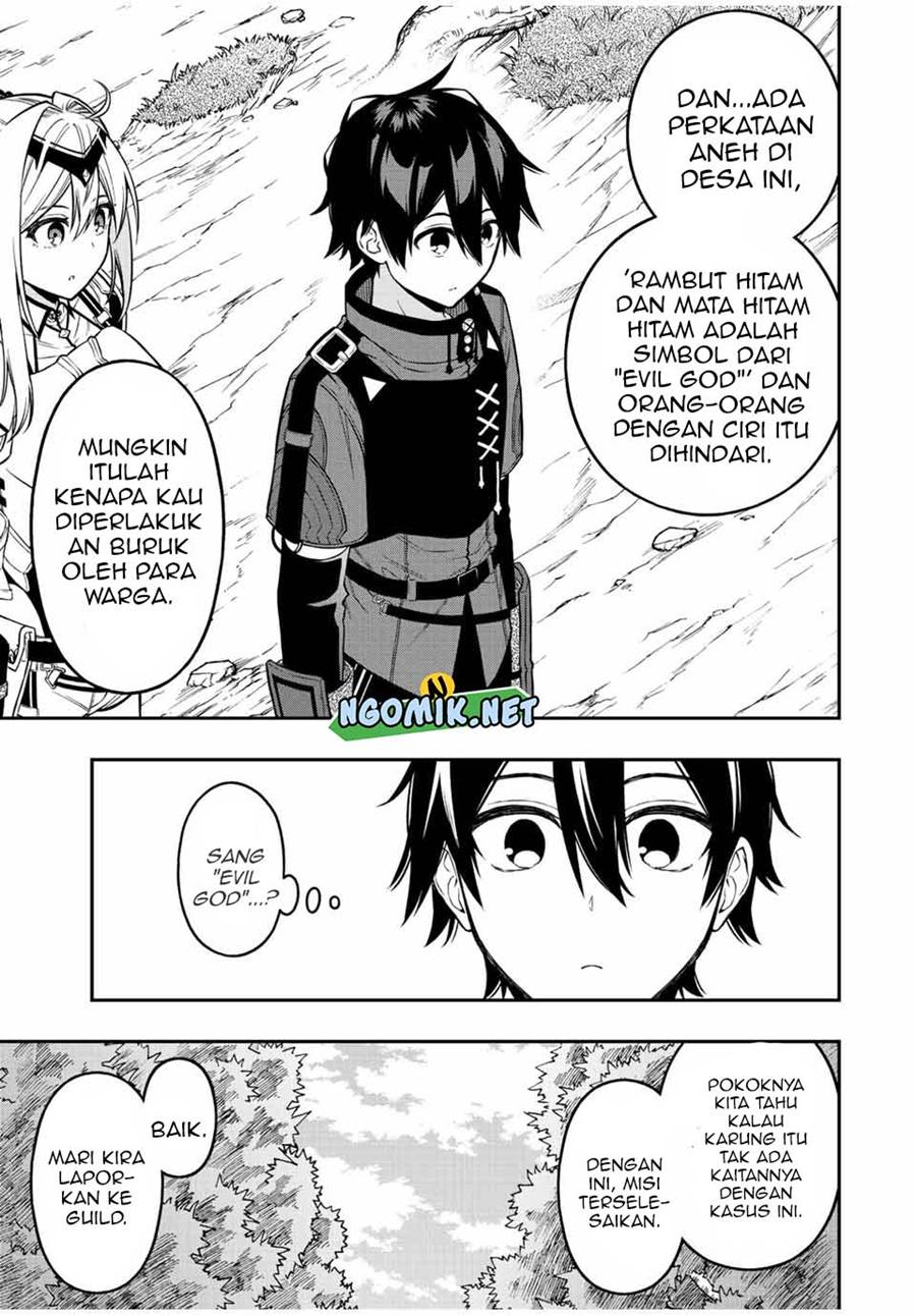 The Reincarnated Inferior Magic Swordsman Chapter 61 - halaman 10