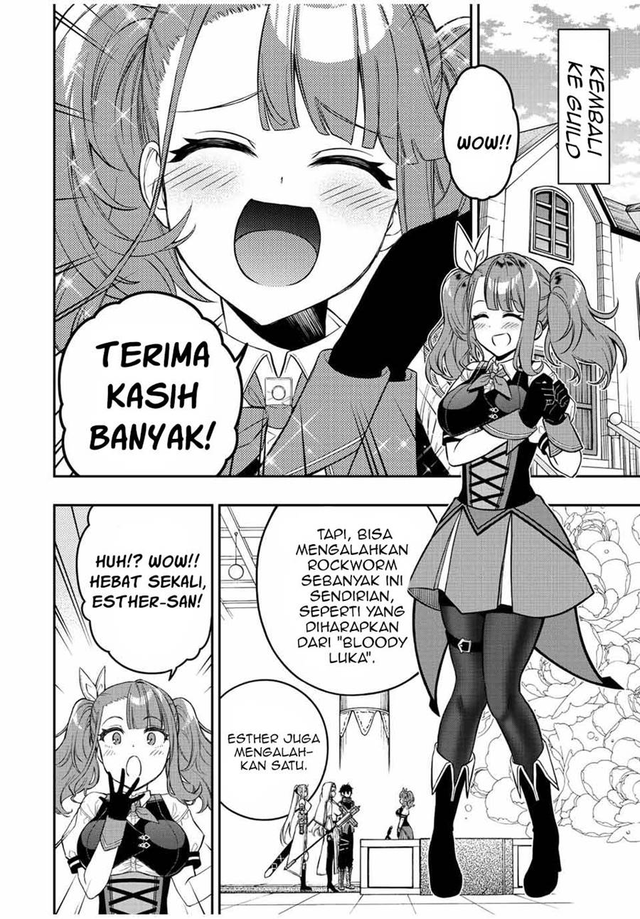 The Reincarnated Inferior Magic Swordsman Chapter 61 - halaman 11