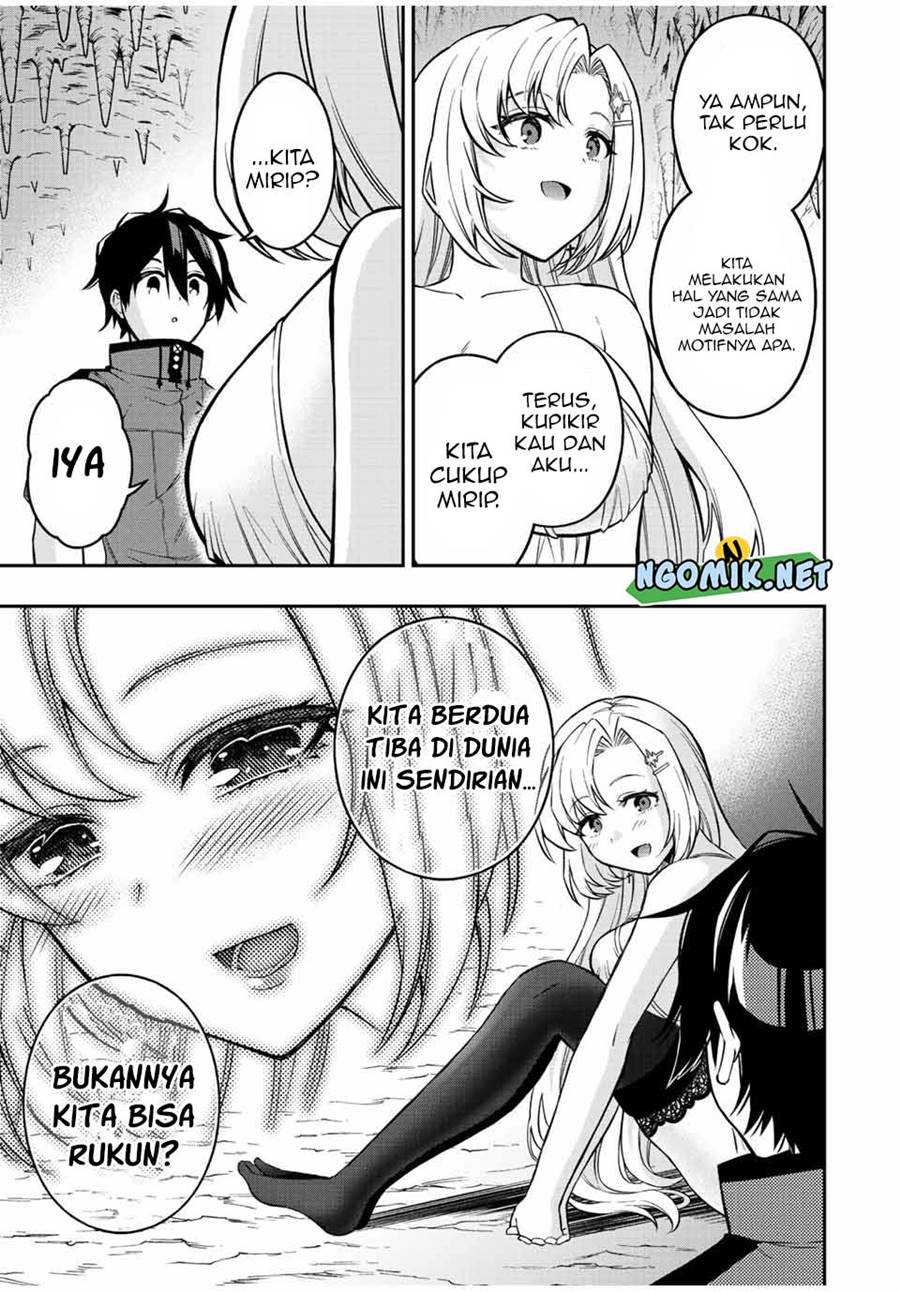 The Reincarnated Inferior Magic Swordsman Chapter 61 - halaman 6