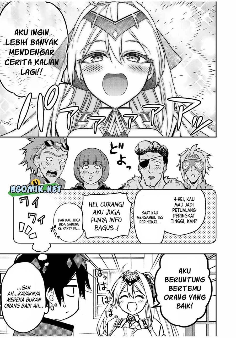 The Reincarnated Inferior Magic Swordsman Chapter 62 - halaman 11