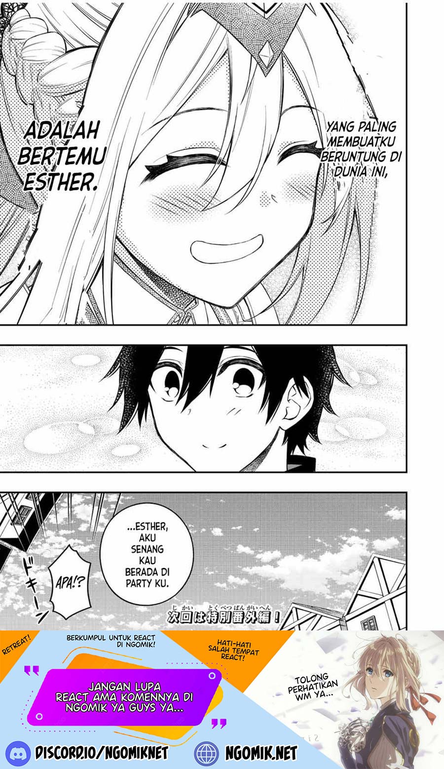 The Reincarnated Inferior Magic Swordsman Chapter 62 - halaman 13