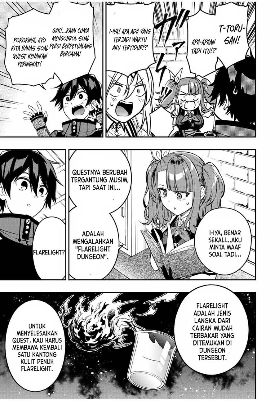 The Reincarnated Inferior Magic Swordsman Chapter 62 - halaman 3