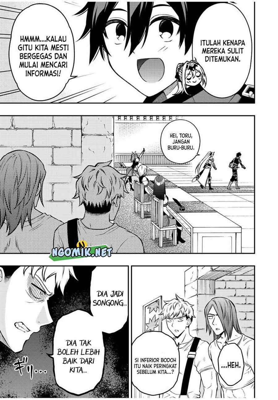 The Reincarnated Inferior Magic Swordsman Chapter 62 - halaman 7