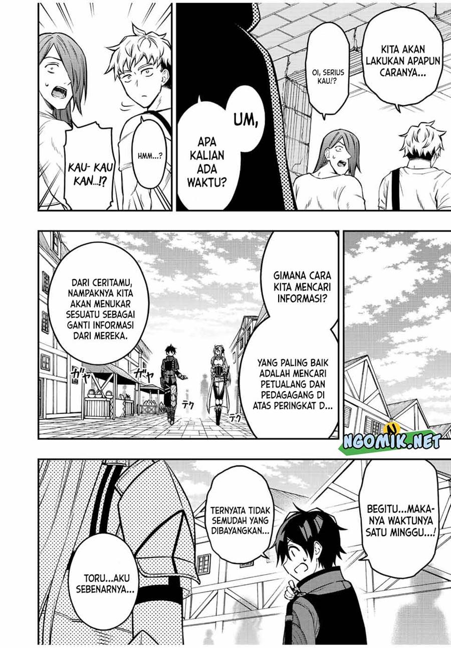 The Reincarnated Inferior Magic Swordsman Chapter 62 - halaman 8