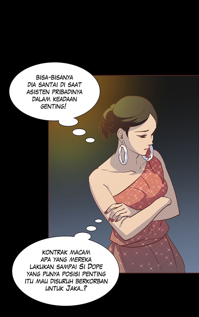 The Reincarnated Inferior Magic Swordsman Chapter 63 - halaman 5