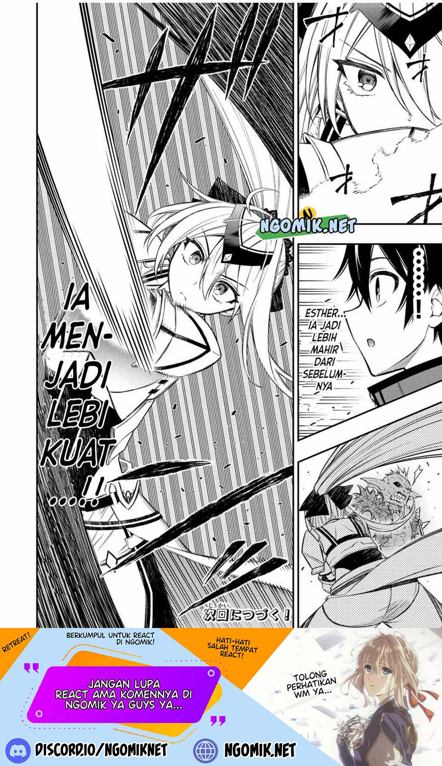 The Reincarnated Inferior Magic Swordsman Chapter 64 - halaman 12