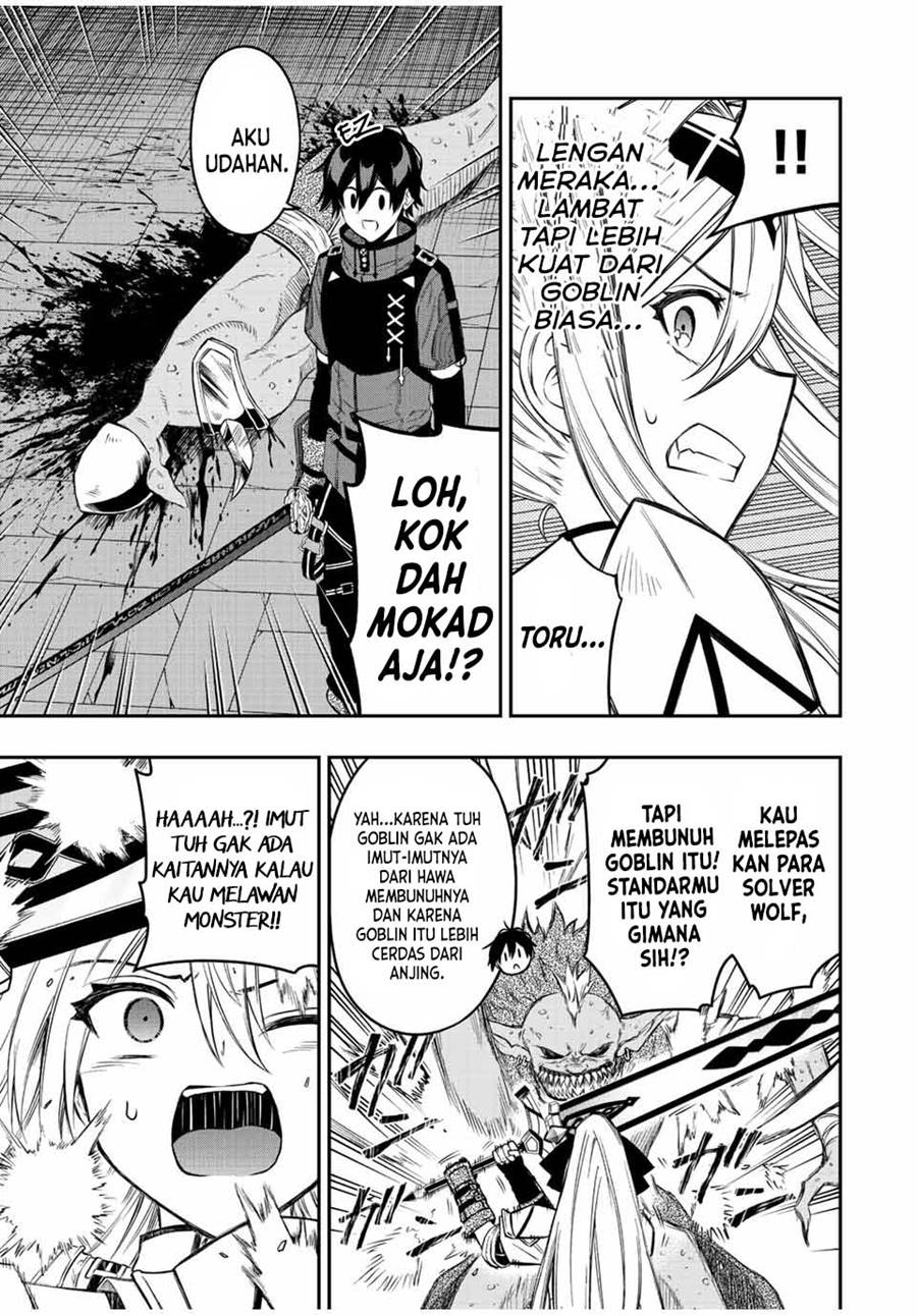 The Reincarnated Inferior Magic Swordsman Chapter 64 - halaman 9