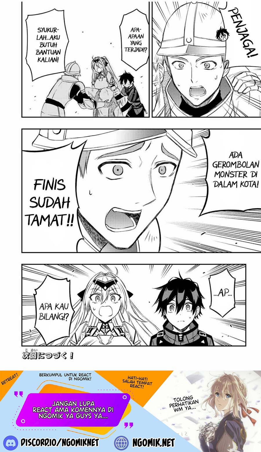 The Reincarnated Inferior Magic Swordsman Chapter 65 - halaman 11