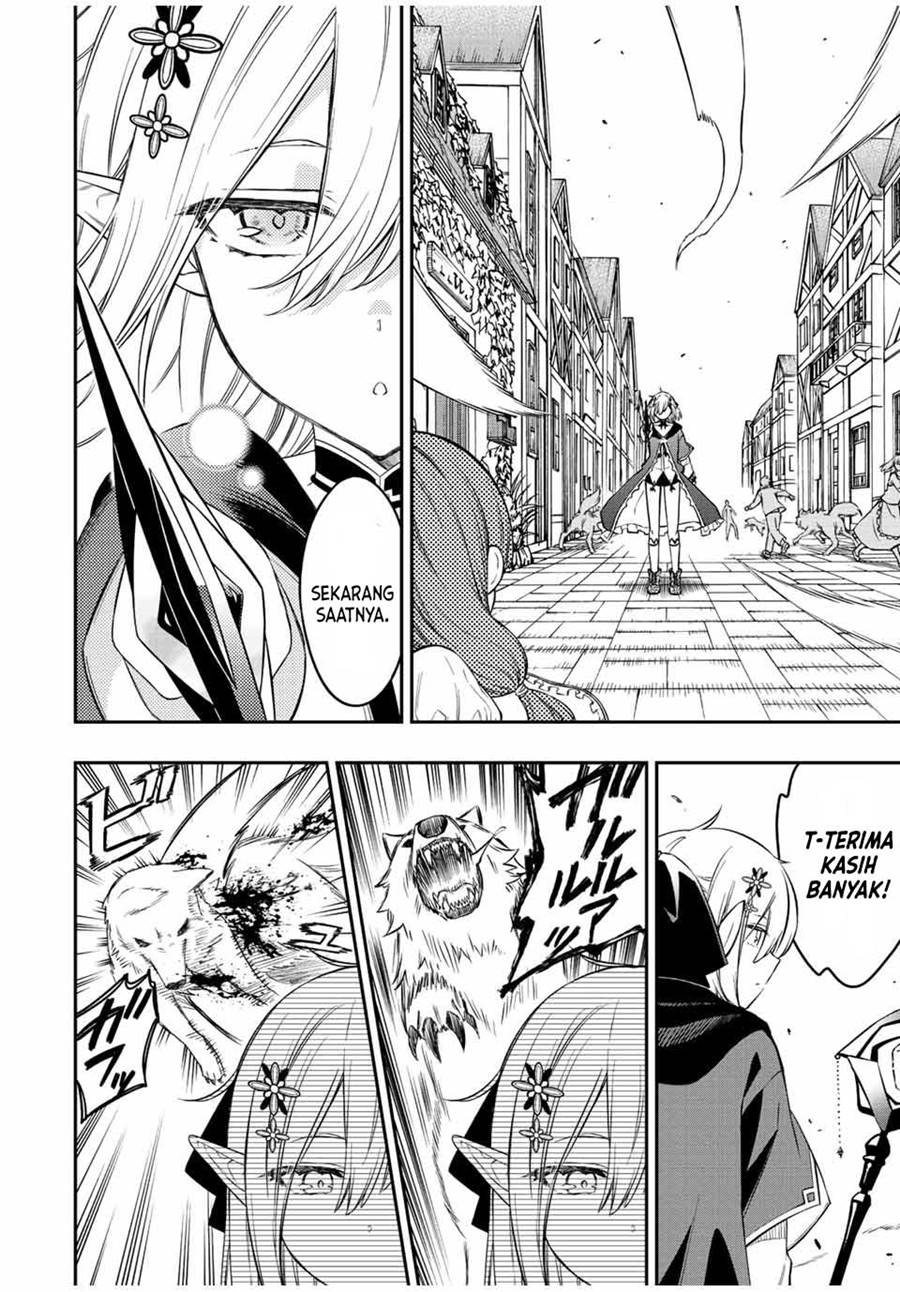 The Reincarnated Inferior Magic Swordsman Chapter 66 - halaman 9
