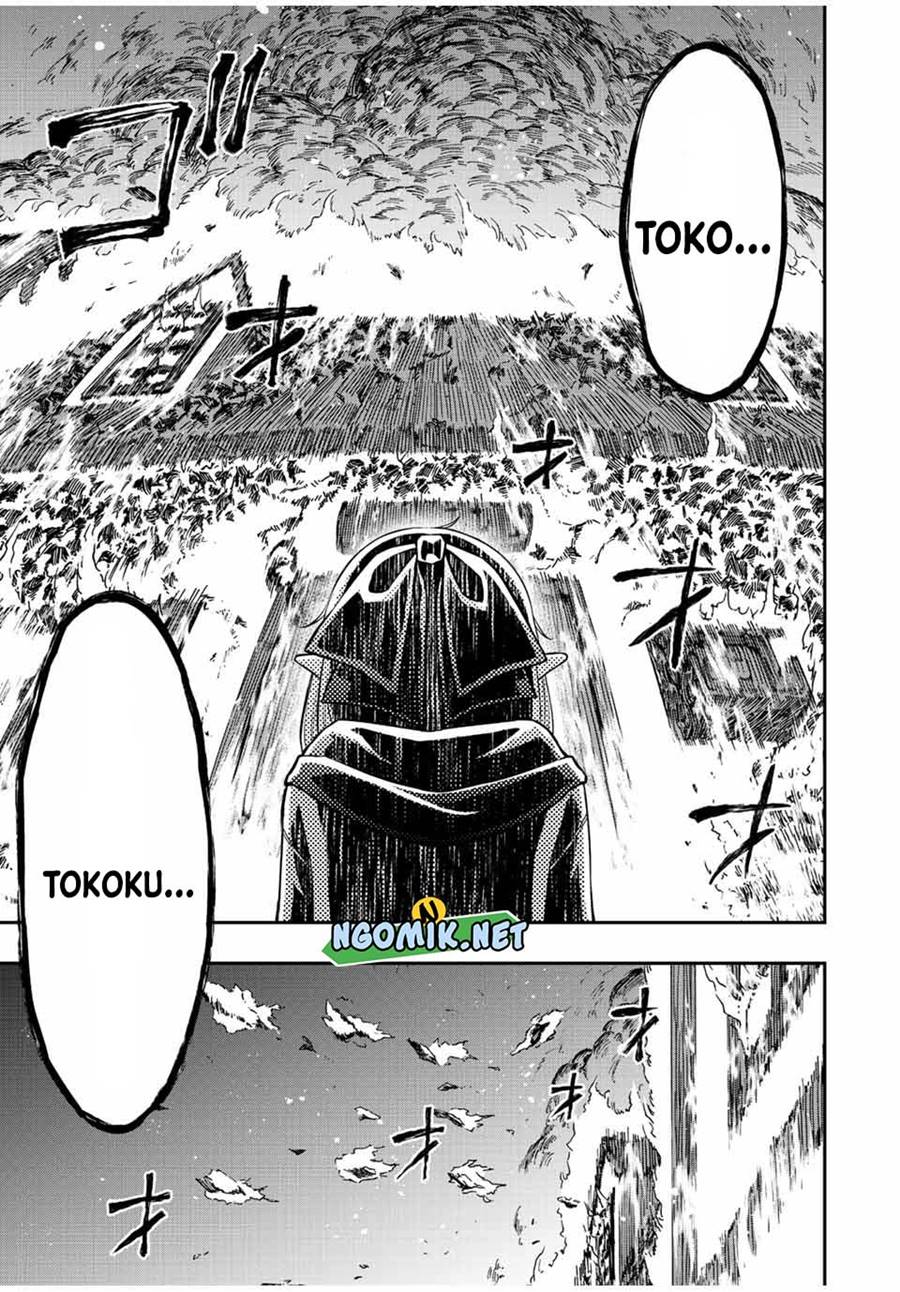 The Reincarnated Inferior Magic Swordsman Chapter 67 - halaman 10