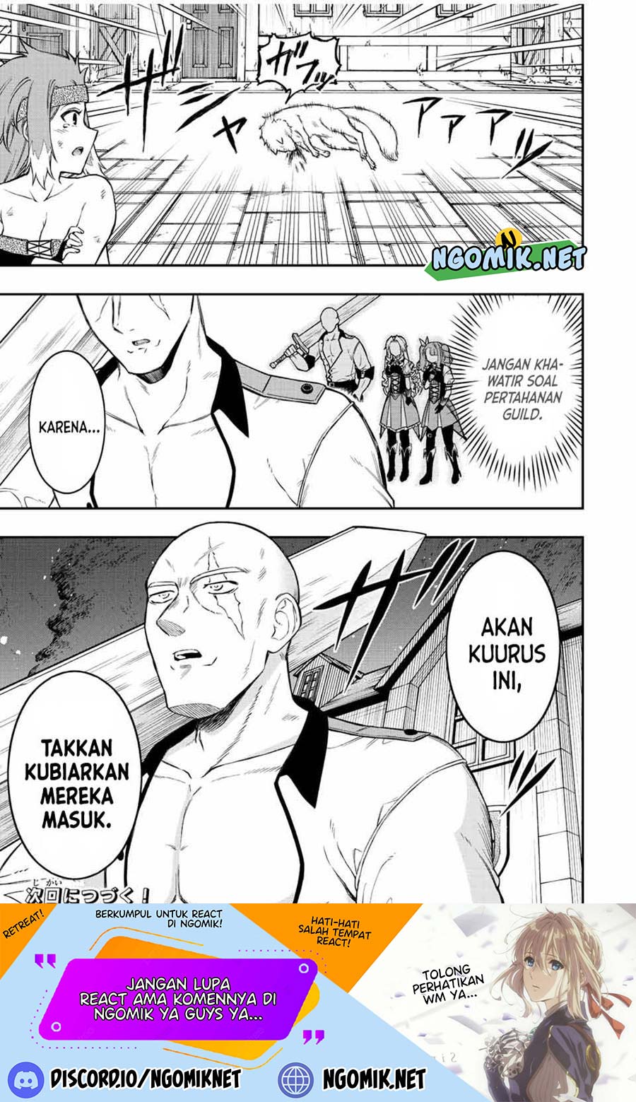 The Reincarnated Inferior Magic Swordsman Chapter 69 - halaman 12
