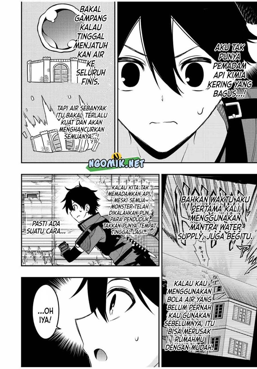 The Reincarnated Inferior Magic Swordsman Chapter 69 - halaman 3