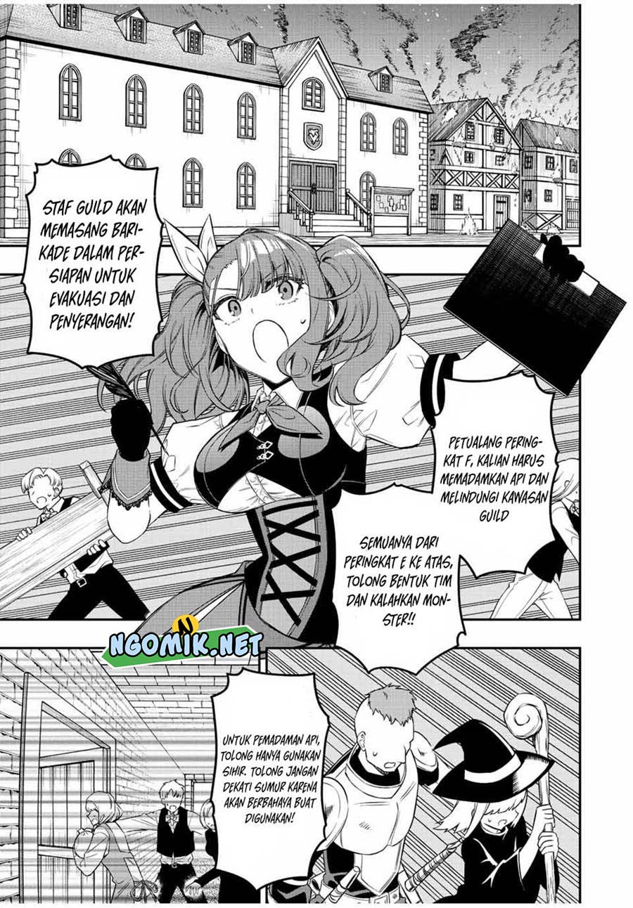 The Reincarnated Inferior Magic Swordsman Chapter 69 - halaman 4