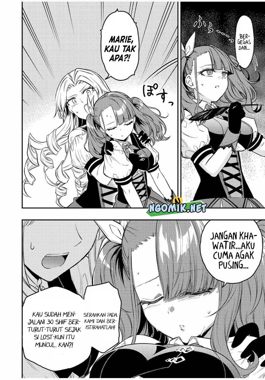 The Reincarnated Inferior Magic Swordsman Chapter 69 - halaman 5