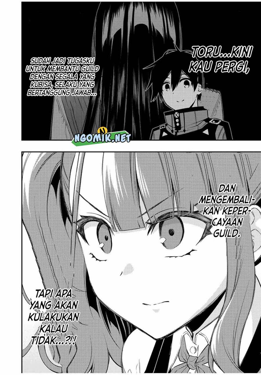 The Reincarnated Inferior Magic Swordsman Chapter 69 - halaman 7