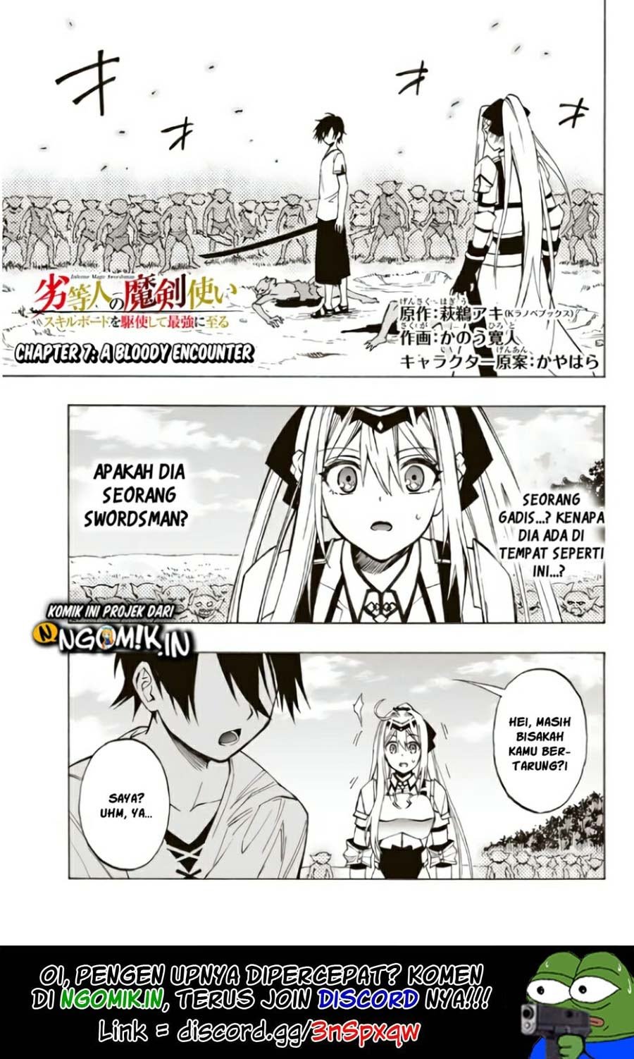 The Reincarnated Inferior Magic Swordsman Chapter 7 - halaman 2