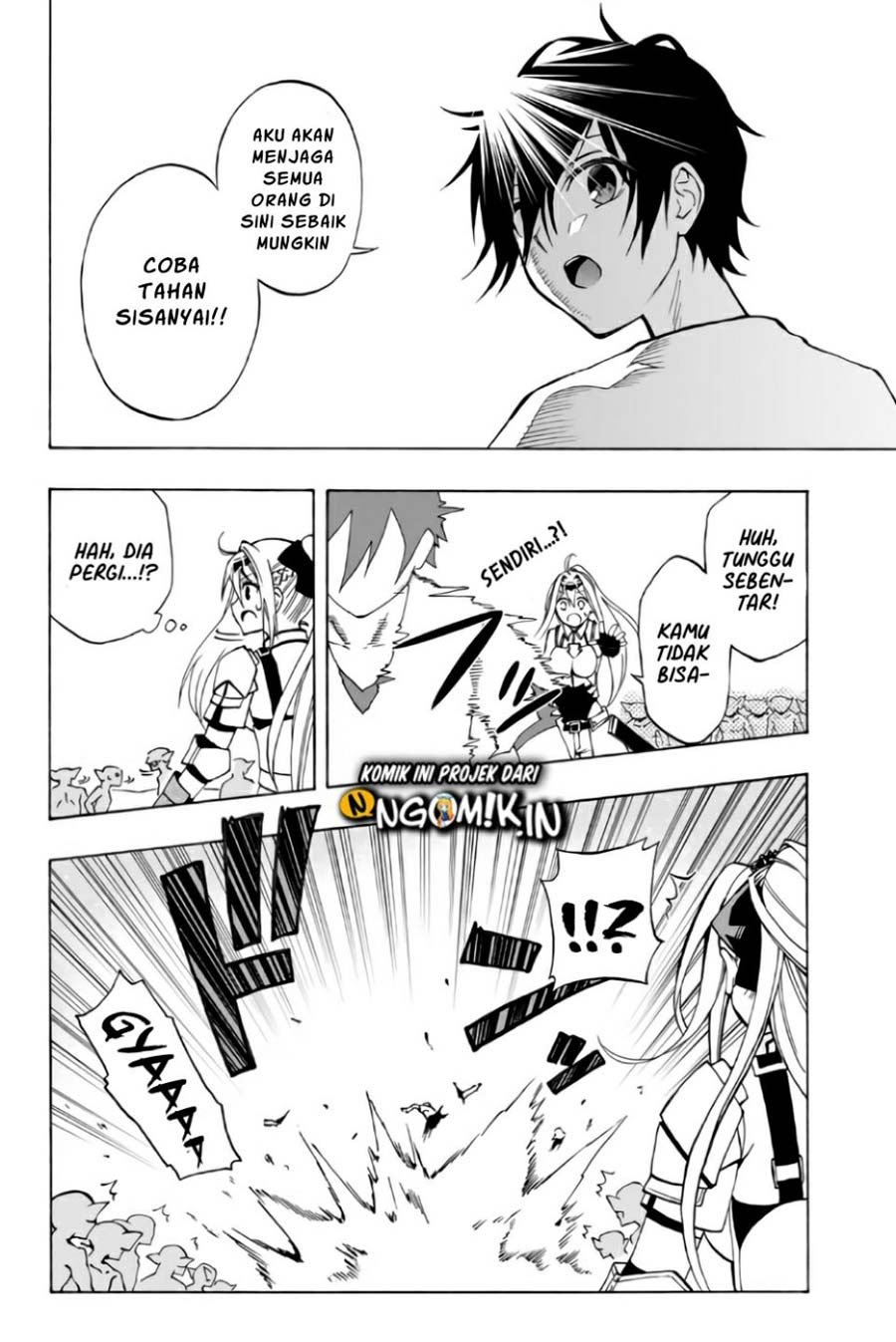 The Reincarnated Inferior Magic Swordsman Chapter 7 - halaman 3