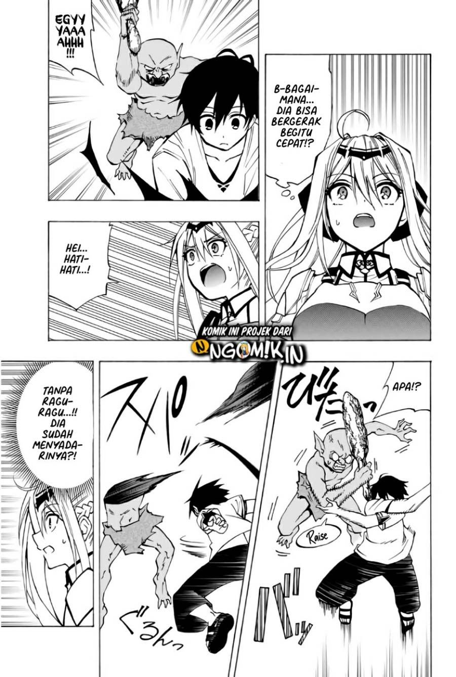 The Reincarnated Inferior Magic Swordsman Chapter 7 - halaman 4