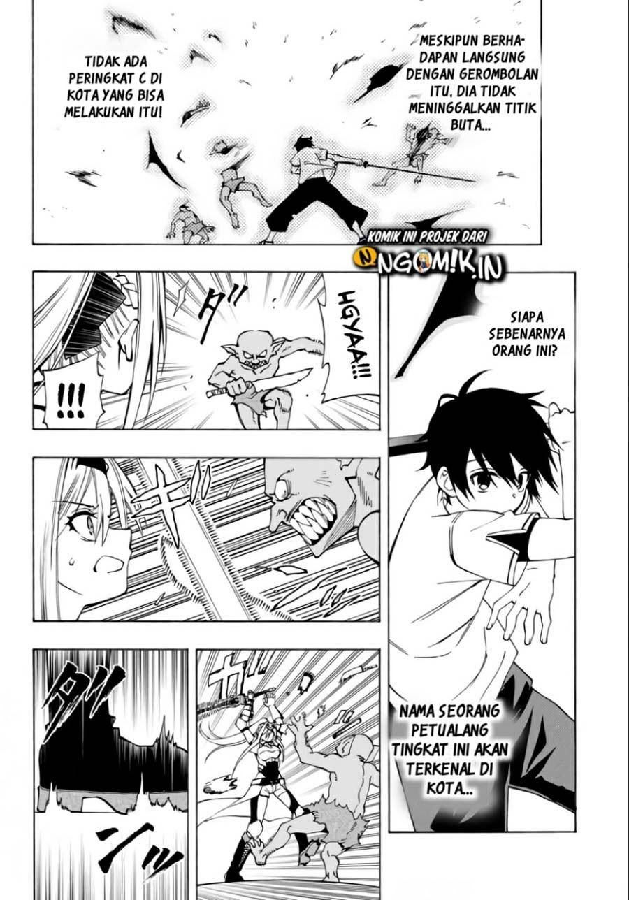 The Reincarnated Inferior Magic Swordsman Chapter 7 - halaman 5
