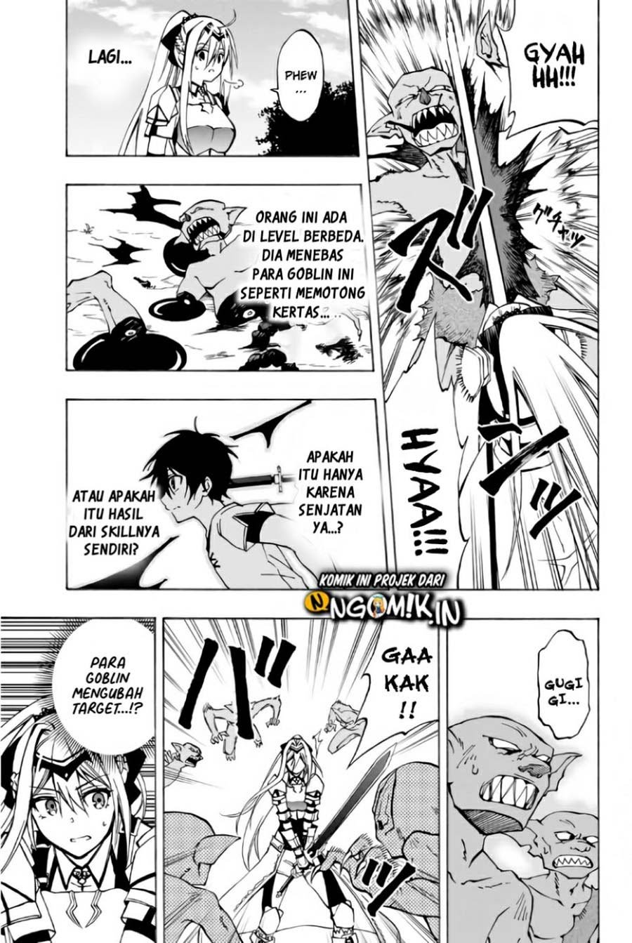 The Reincarnated Inferior Magic Swordsman Chapter 7 - halaman 6