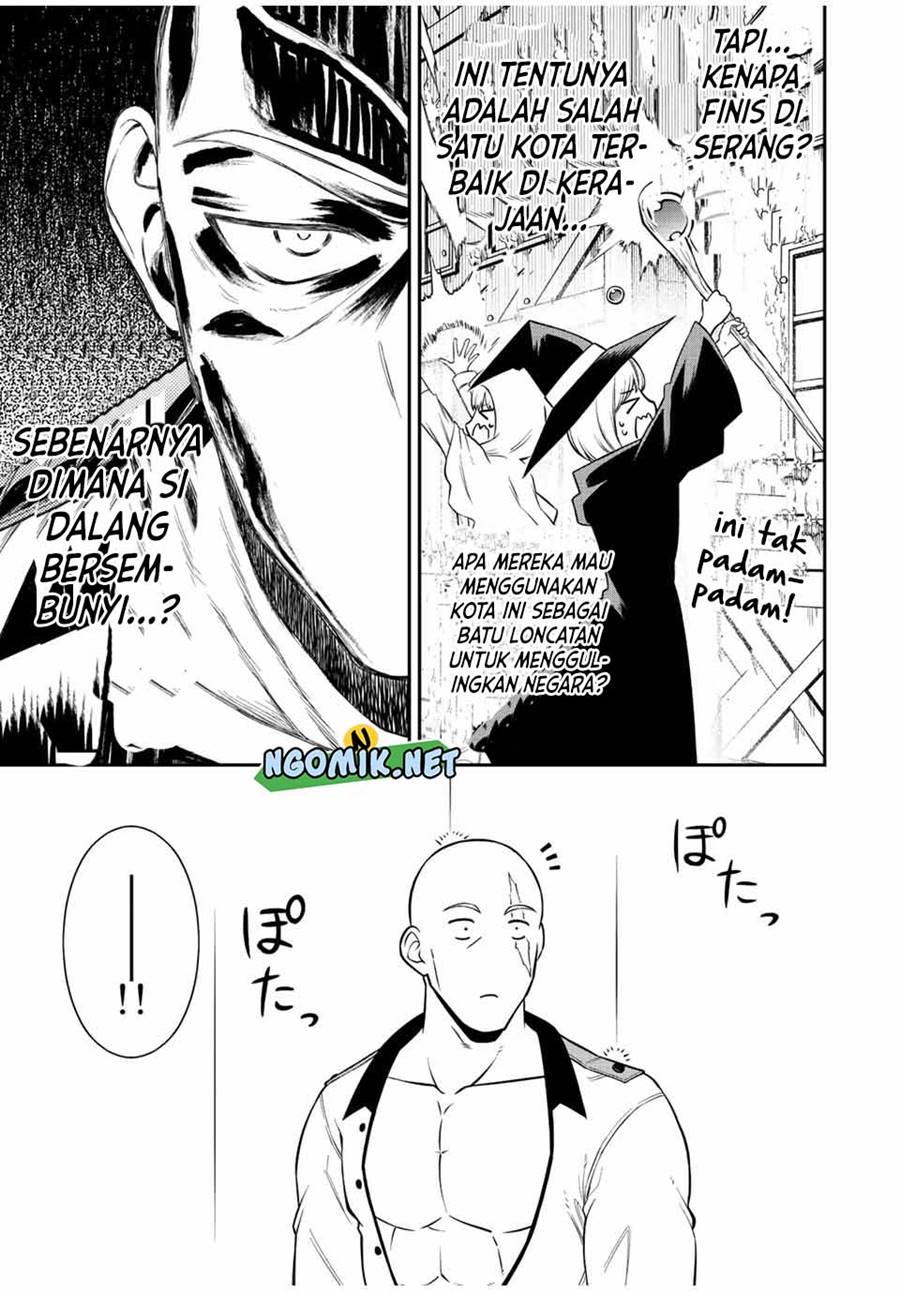 The Reincarnated Inferior Magic Swordsman Chapter 70 - halaman 11