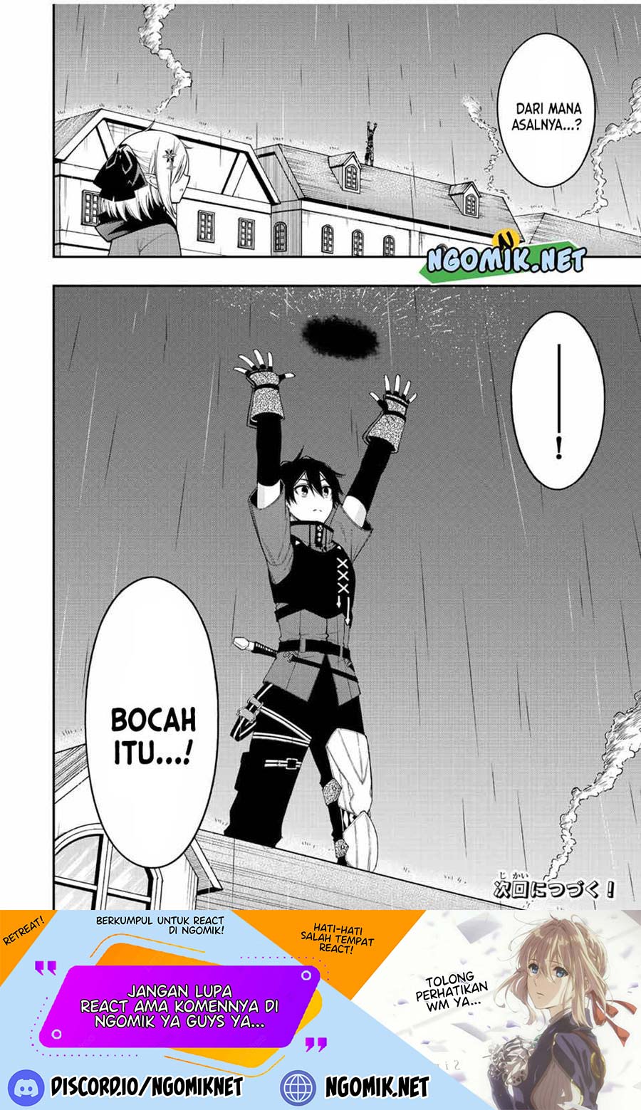 The Reincarnated Inferior Magic Swordsman Chapter 71 - halaman 11