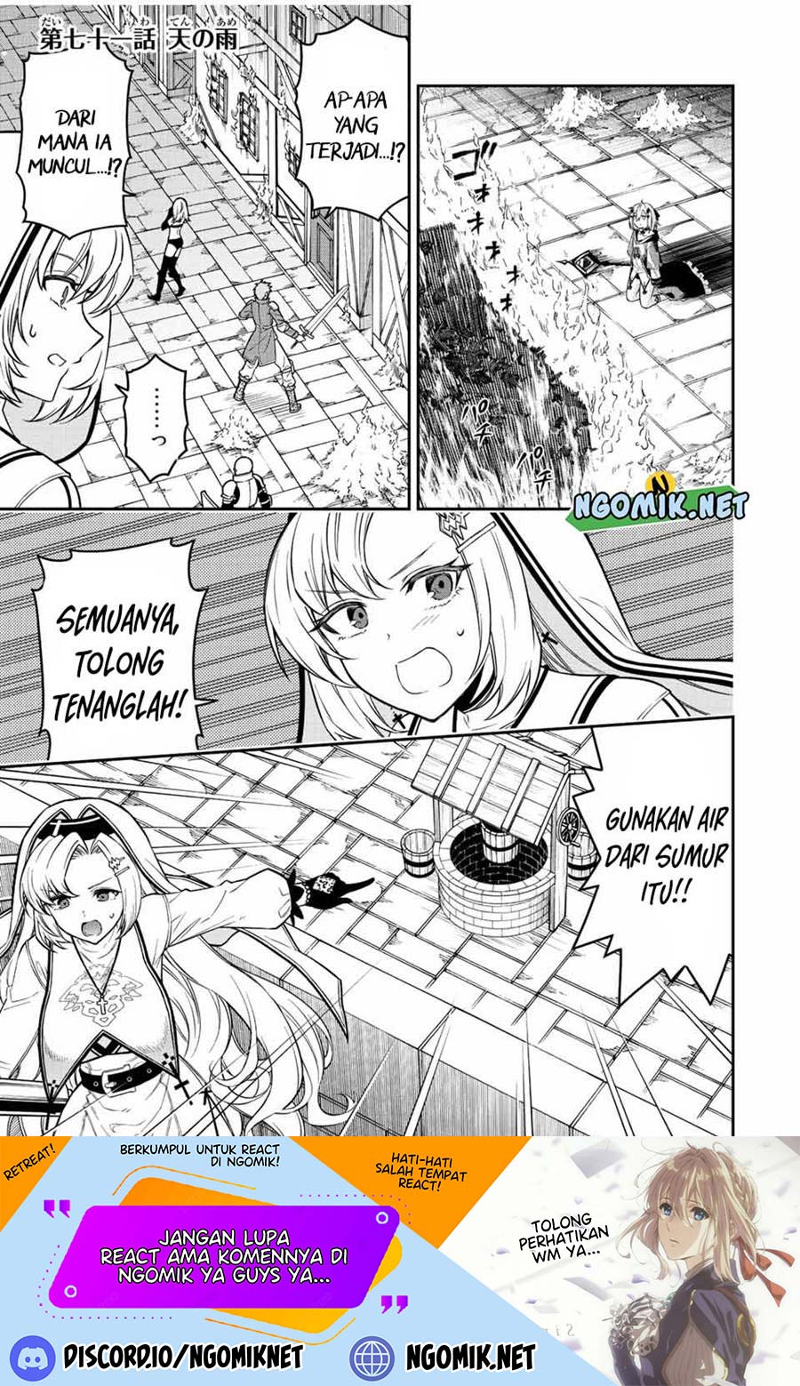 The Reincarnated Inferior Magic Swordsman Chapter 71 - halaman 2