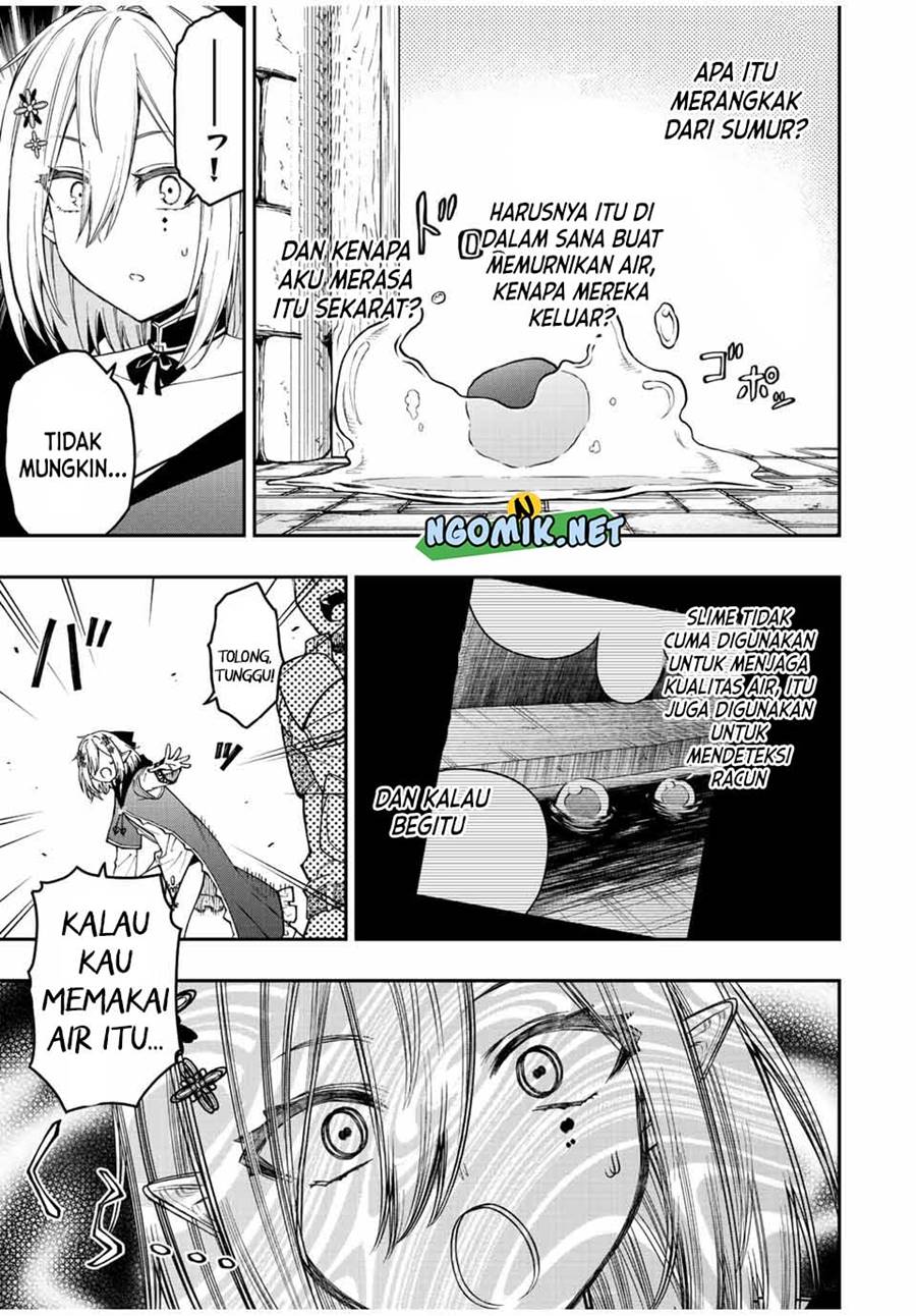 The Reincarnated Inferior Magic Swordsman Chapter 71 - halaman 4