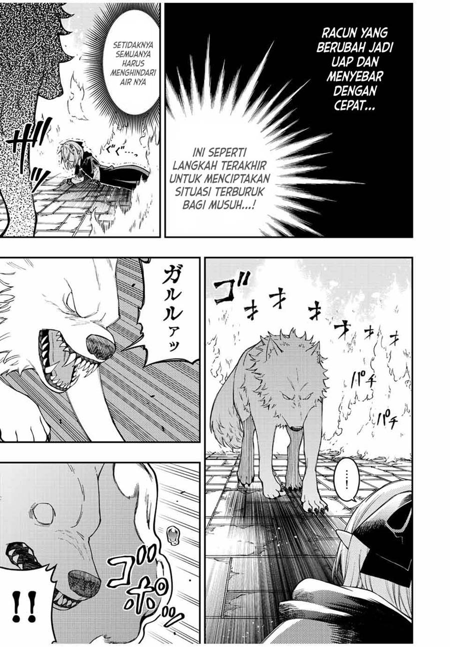 The Reincarnated Inferior Magic Swordsman Chapter 71 - halaman 6