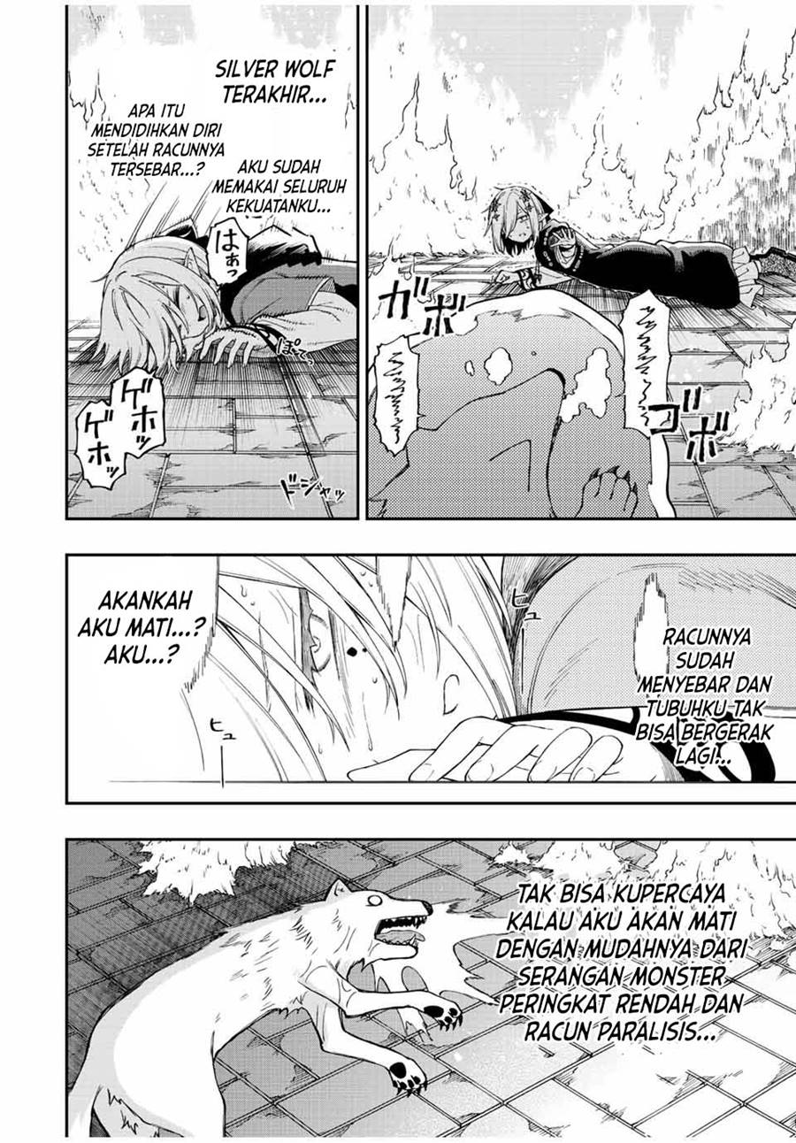 The Reincarnated Inferior Magic Swordsman Chapter 71 - halaman 7