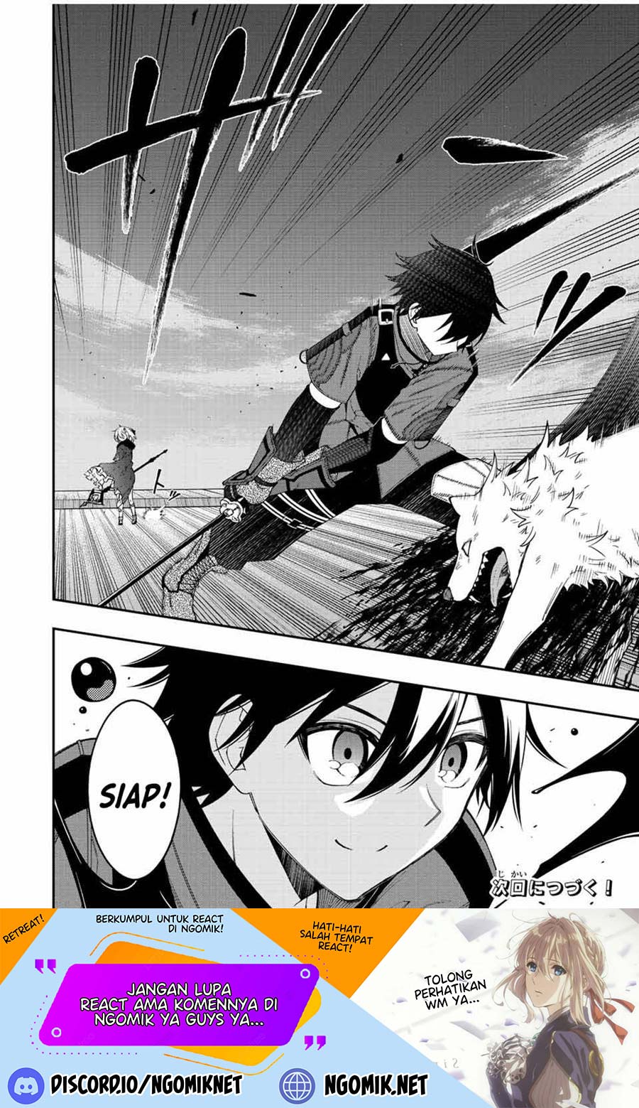 The Reincarnated Inferior Magic Swordsman Chapter 72 - halaman 11