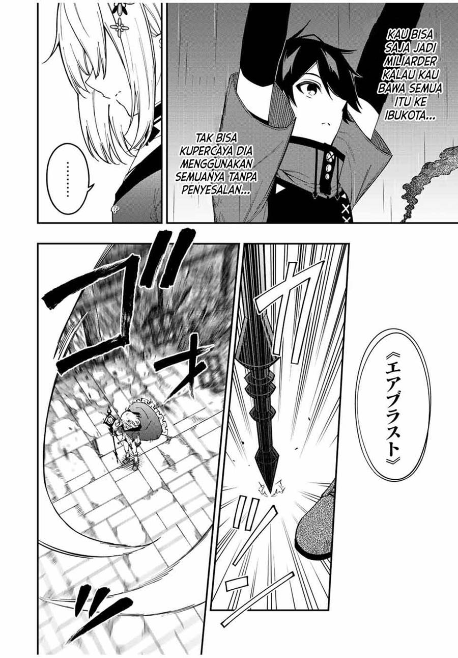The Reincarnated Inferior Magic Swordsman Chapter 72 - halaman 3