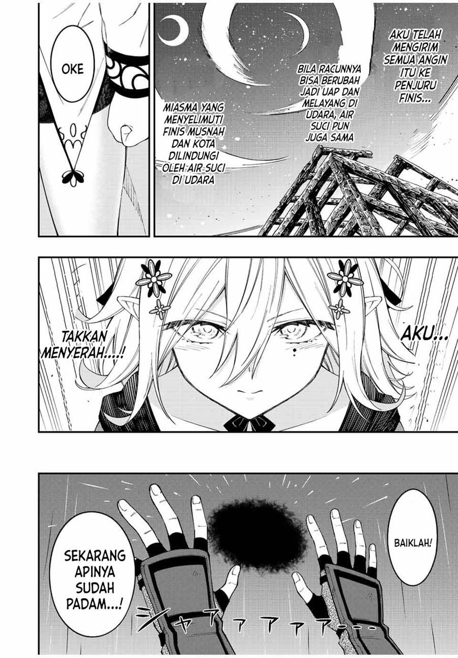 The Reincarnated Inferior Magic Swordsman Chapter 72 - halaman 5
