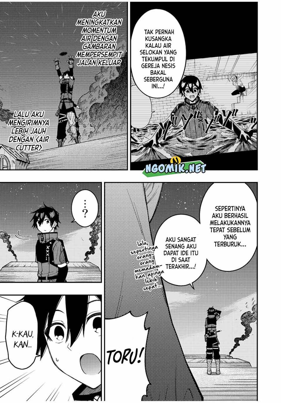 The Reincarnated Inferior Magic Swordsman Chapter 72 - halaman 6