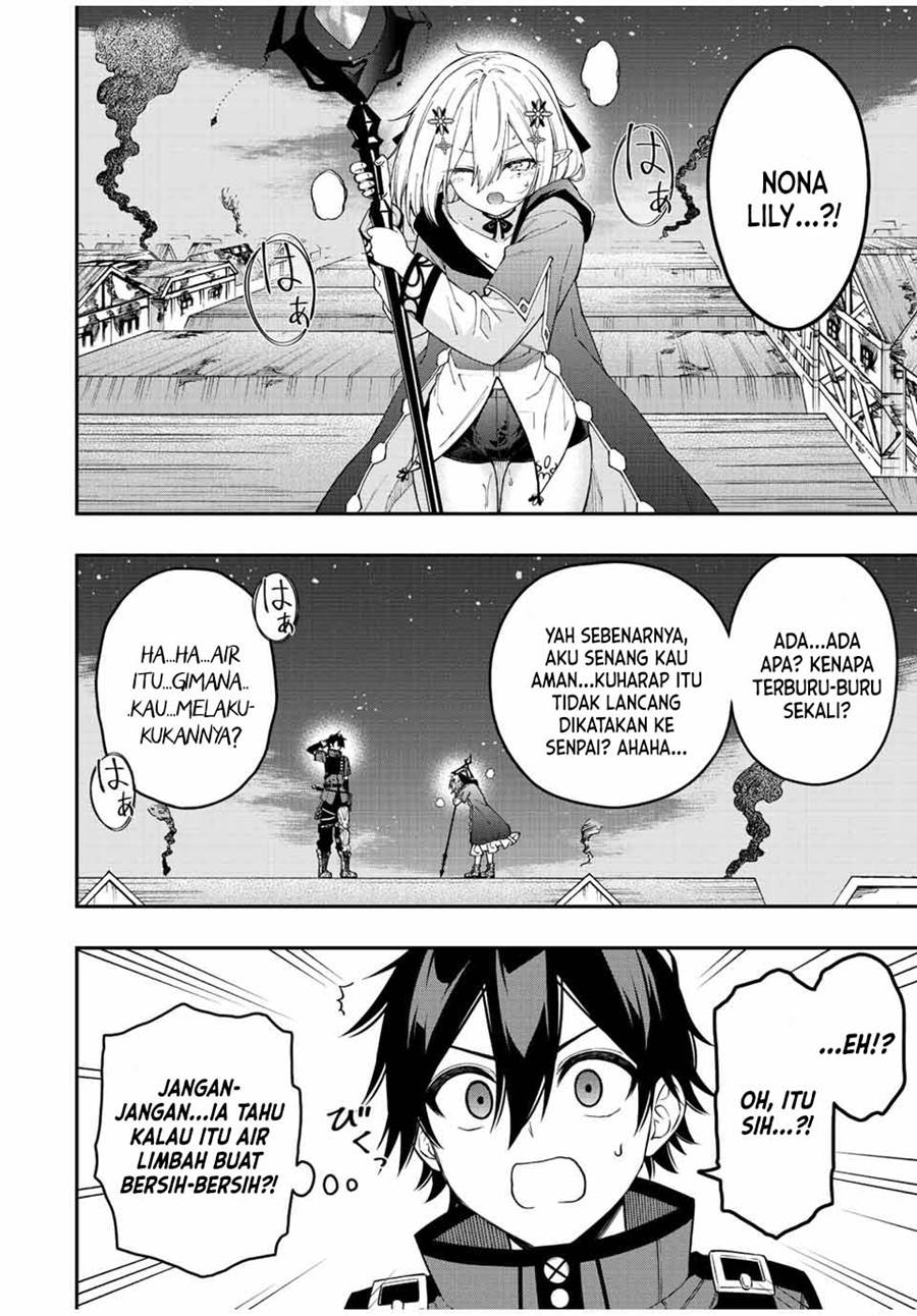 The Reincarnated Inferior Magic Swordsman Chapter 72 - halaman 7