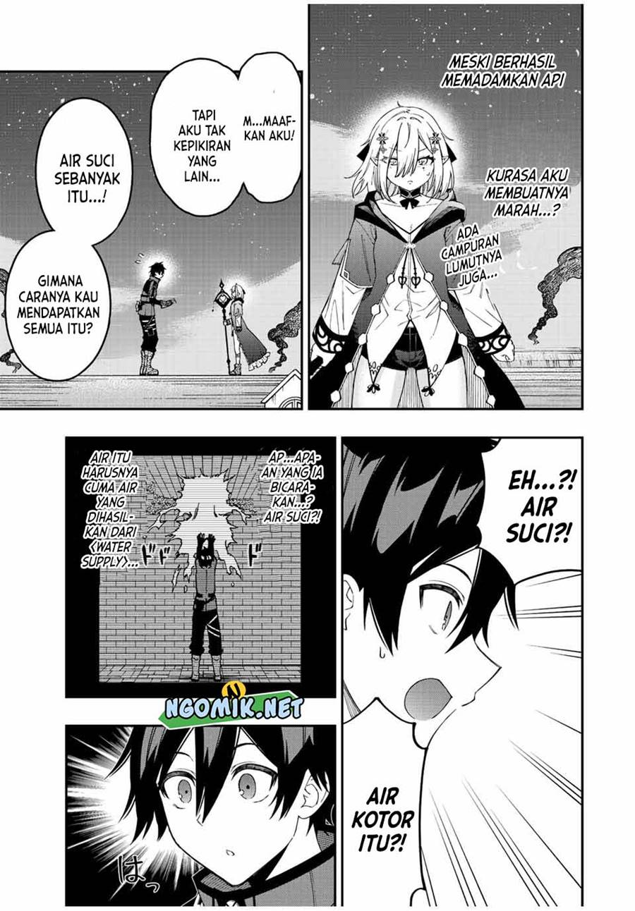The Reincarnated Inferior Magic Swordsman Chapter 72 - halaman 8