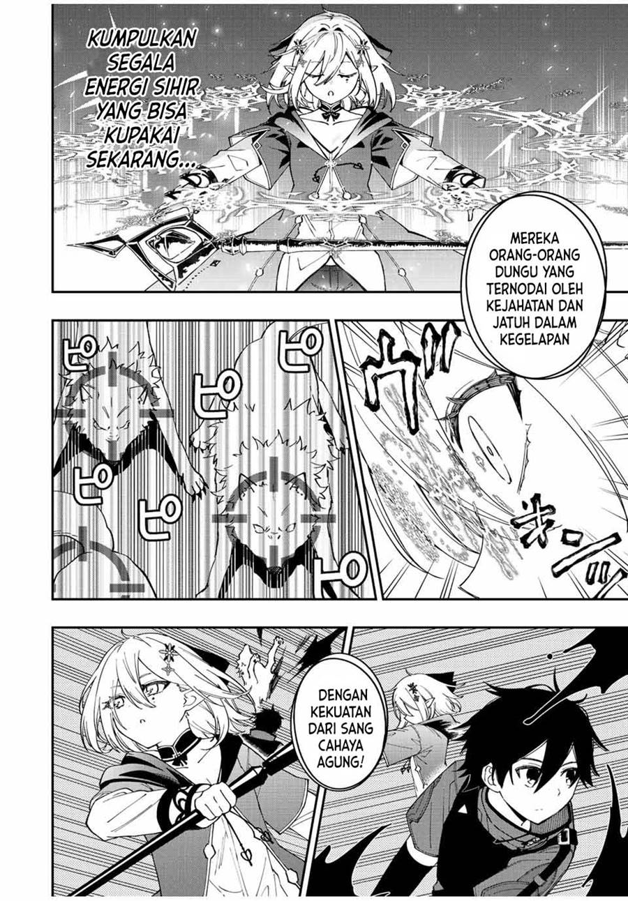 The Reincarnated Inferior Magic Swordsman Chapter 73 - halaman 3