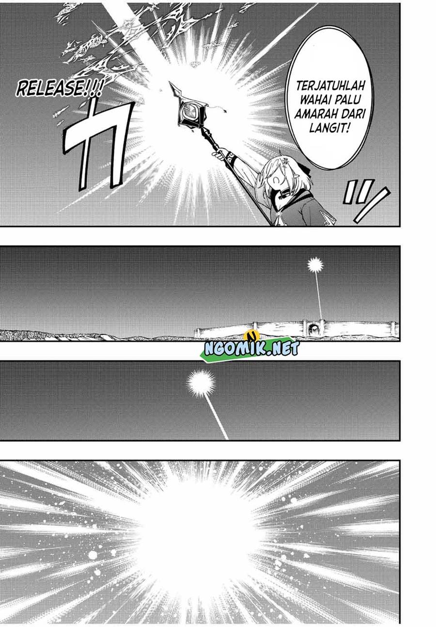 The Reincarnated Inferior Magic Swordsman Chapter 73 - halaman 4