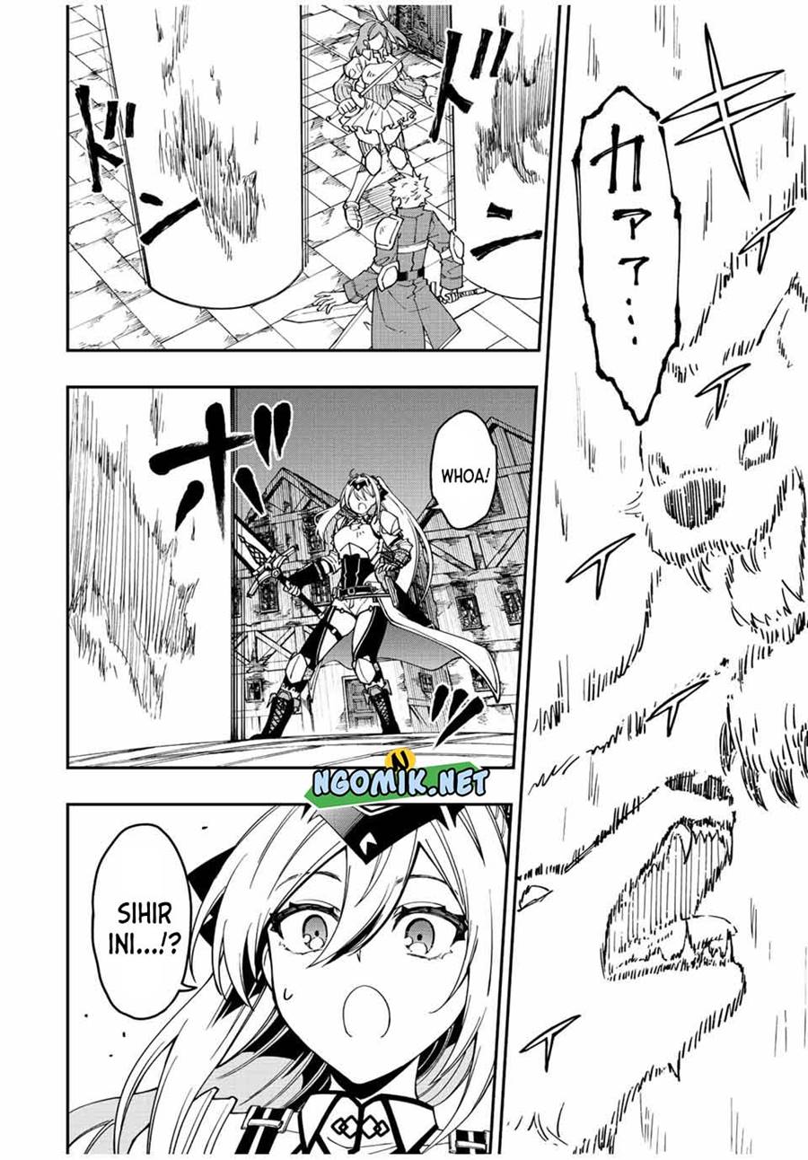 The Reincarnated Inferior Magic Swordsman Chapter 73 - halaman 6