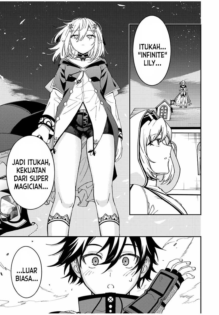 The Reincarnated Inferior Magic Swordsman Chapter 73 - halaman 7